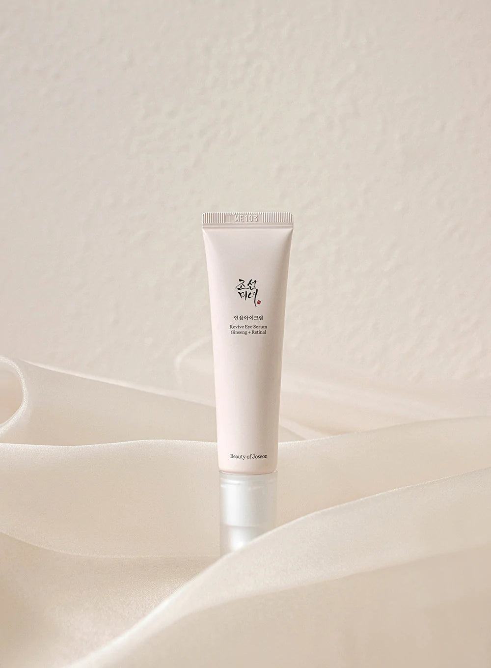 سيروم جمال جوسون لإحياء العين 30 ، | Eye Serums, Creams and Patches سيروم جمال جوسون لإحياء العين 30 ، | Eye Serums, Creams and Patches