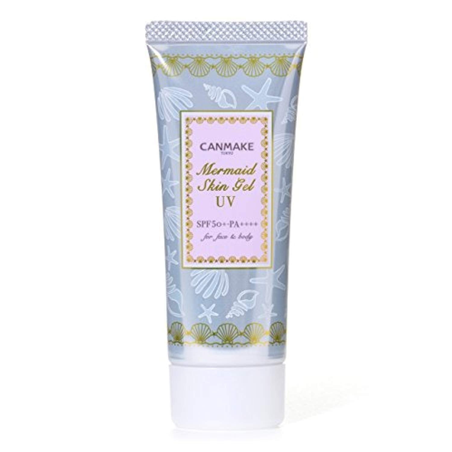 هلام حورية البحر CANMAKE الجلد الأشعة فوق البنفسجية SPF 50 40g | Sunscreen هلام حورية البحر CANMAKE الجلد الأشعة فوق البنفسجية SPF 50 40g | Sunscreen