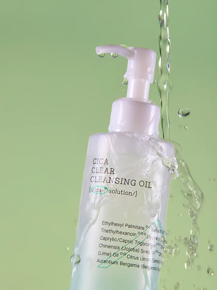 زيت تنظيف شفاف من Cica النقي من Cosrx 200 | Cleansing Oil and Balm زيت تنظيف شفاف من Cica النقي من Cosrx 200 | Cleansing Oil and Balm