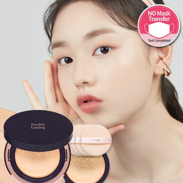 وسادة Etude للمنزل مزدوجة الأمد غير لامعة | Face Powder, BB Cream, CC Cream and Foundation وسادة Etude للمنزل مزدوجة الأمد غير لامعة | Face Powder, BB Cream, CC Cream and Foundation