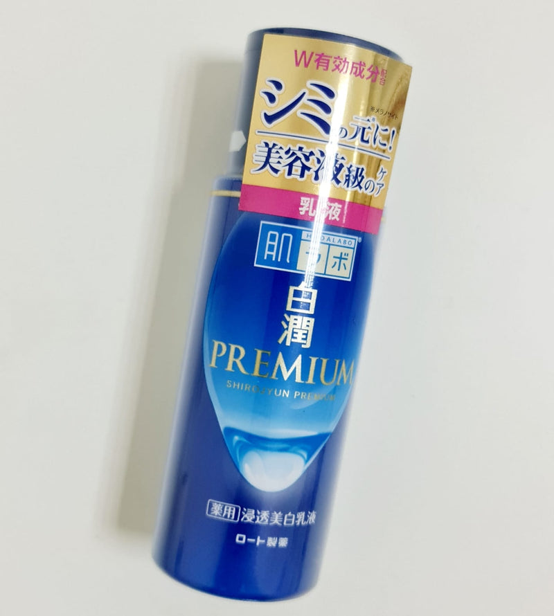 Hada Labo Shirojyun Premium Whitening Emulsion 140ml
