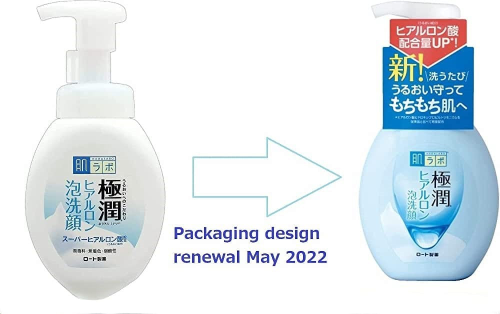 Hada Labo Gokujyun منظف رغوي بحمض الهيالورونيك | Cleansers Hada Labo Gokujyun منظف رغوي بحمض الهيالورونيك | Cleansers