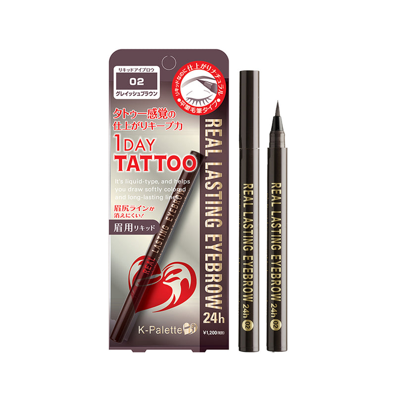 K-Palette 1 Day Tattoo Real Lasting Eyebrow 24h