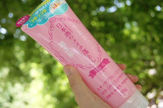 Kikumasamune Japanese Sake Skin Care Cleansing Gel 200g