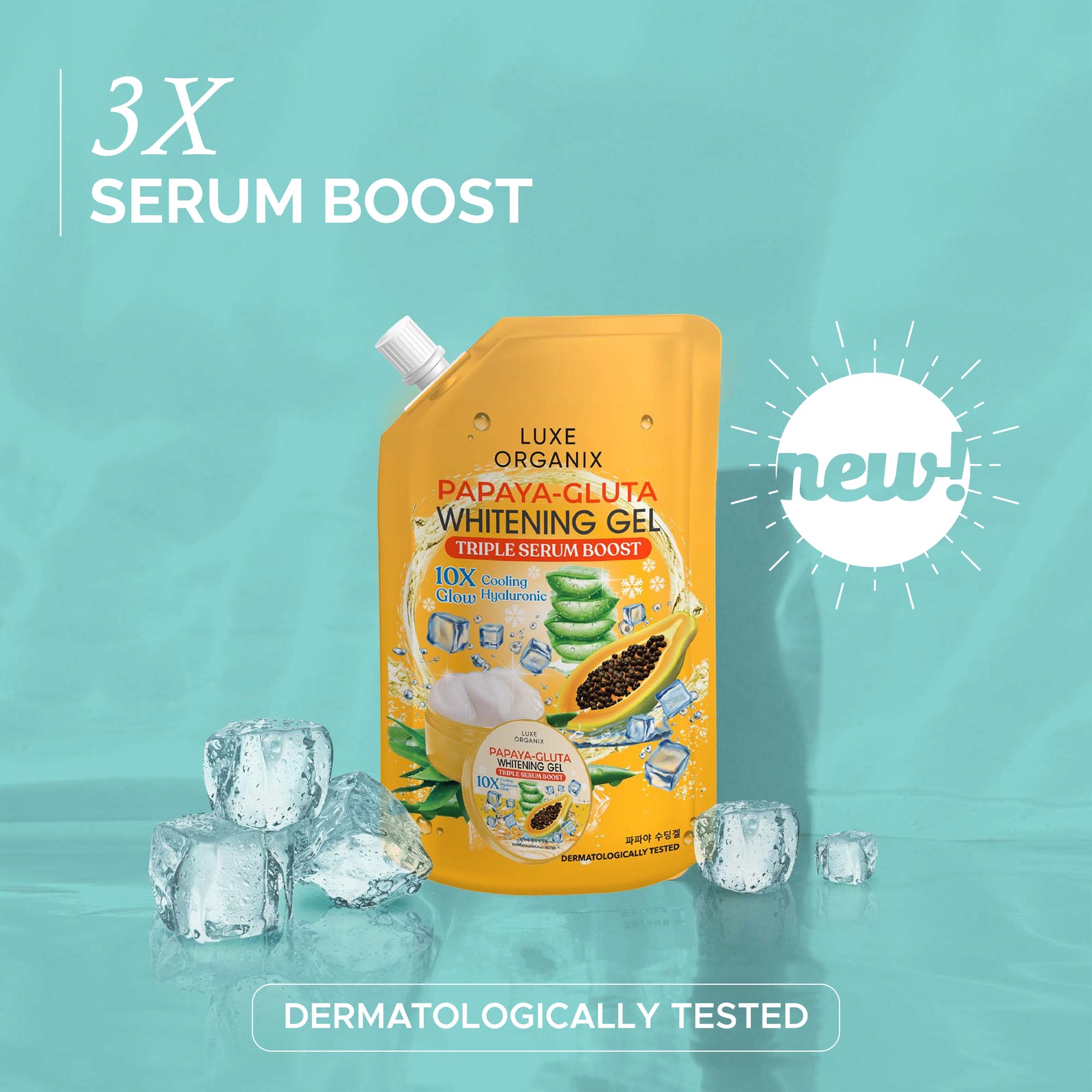 جل التبييض اللوكس العضوي-جلوتا 200 pap.200 | Moisturizers جل التبييض اللوكس العضوي-جلوتا 200 pap.200 | Moisturizers