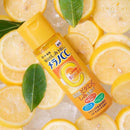 Hada Labo Melano CC Vitamin C Lotion 170ml