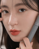 Rom &amp; nd Han ماسكارا إصلاح جميع 7g