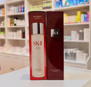 SK-II Pitera Facial Treatment Essence 230ml
